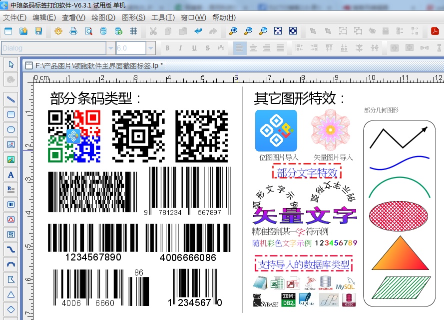 3db910aef5da189c23f066b37d472859.png