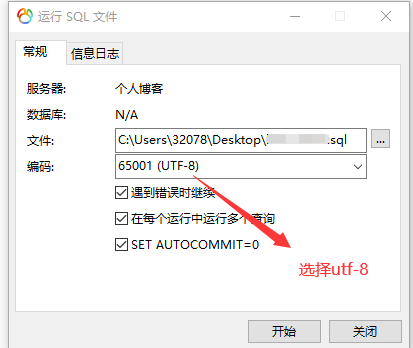 image-20210728165840417