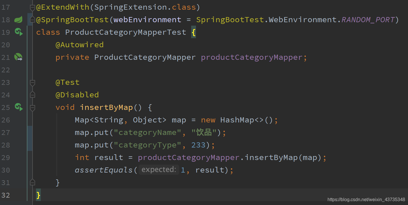 05 添加@Component(value = "xxx") 后，mapper注入不报错