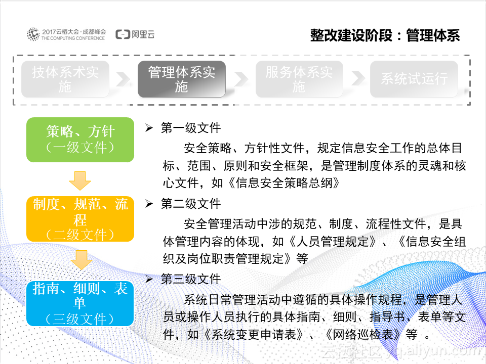 e1a01e9cbad42f8c600ef672d99757da2893fed3