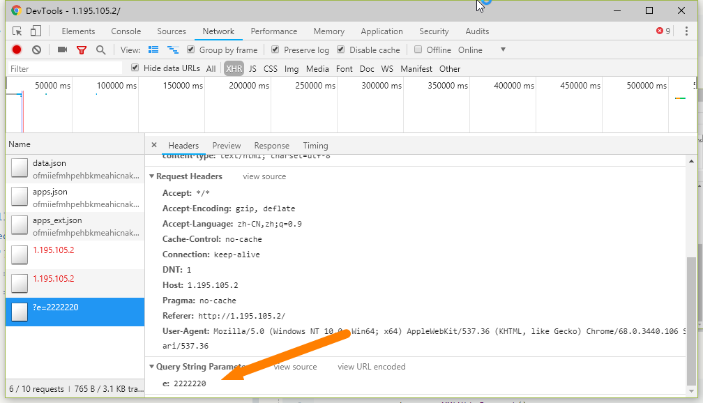 此处输入图片的描述