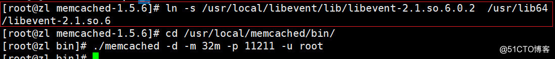 Memcache安装和Memcached实验