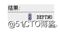 什么是子查询