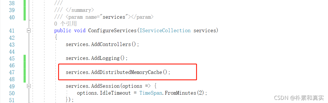 请添加图片描述
