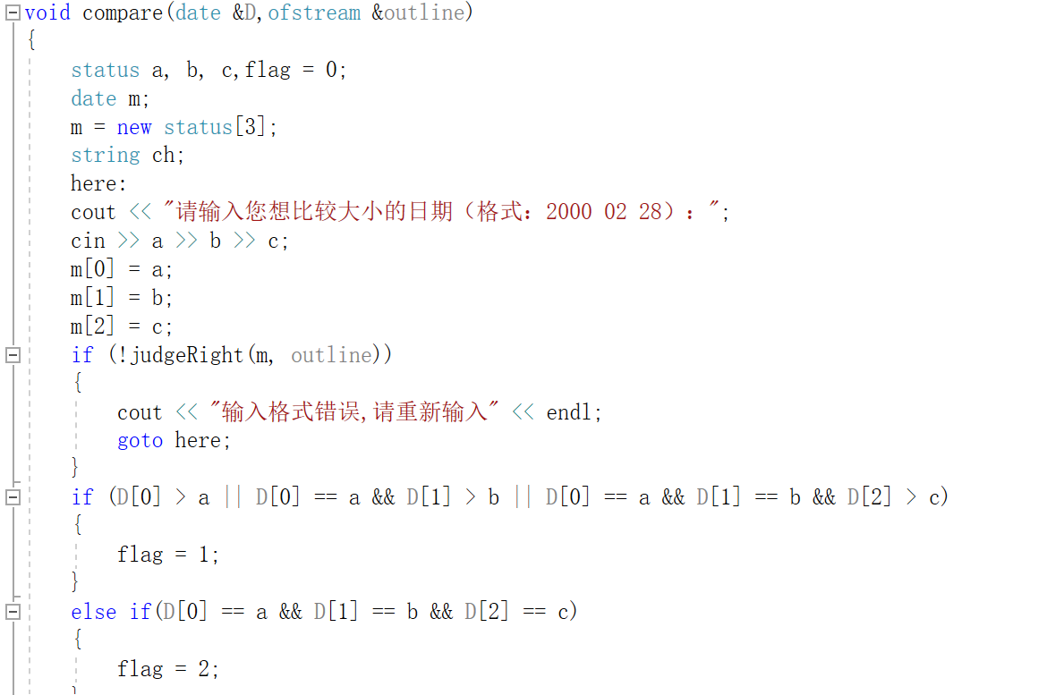 1476036-20190308233521763-1959556324.png