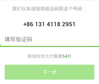909818-20160928102857547-1638254122.png