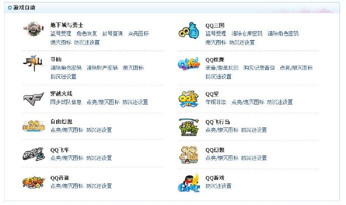 a0f501a64c48aa9952046&690