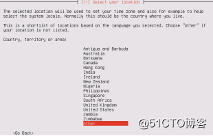 7月份技术：ubuntu系统安装