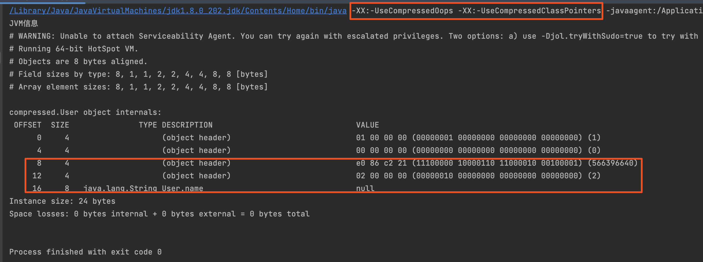JVM指针压缩:原理、作用与限制-CSDN博客