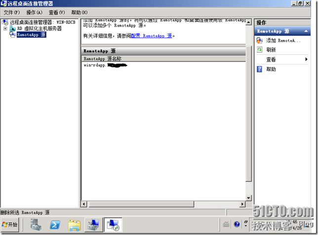VDI序曲二 RemotoAPP部署 - ZJS的微软虚拟化 - 51CTO技术博客 - yyimen - yyimen的博客