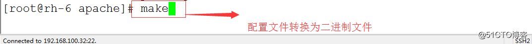 Apache手工编译安装