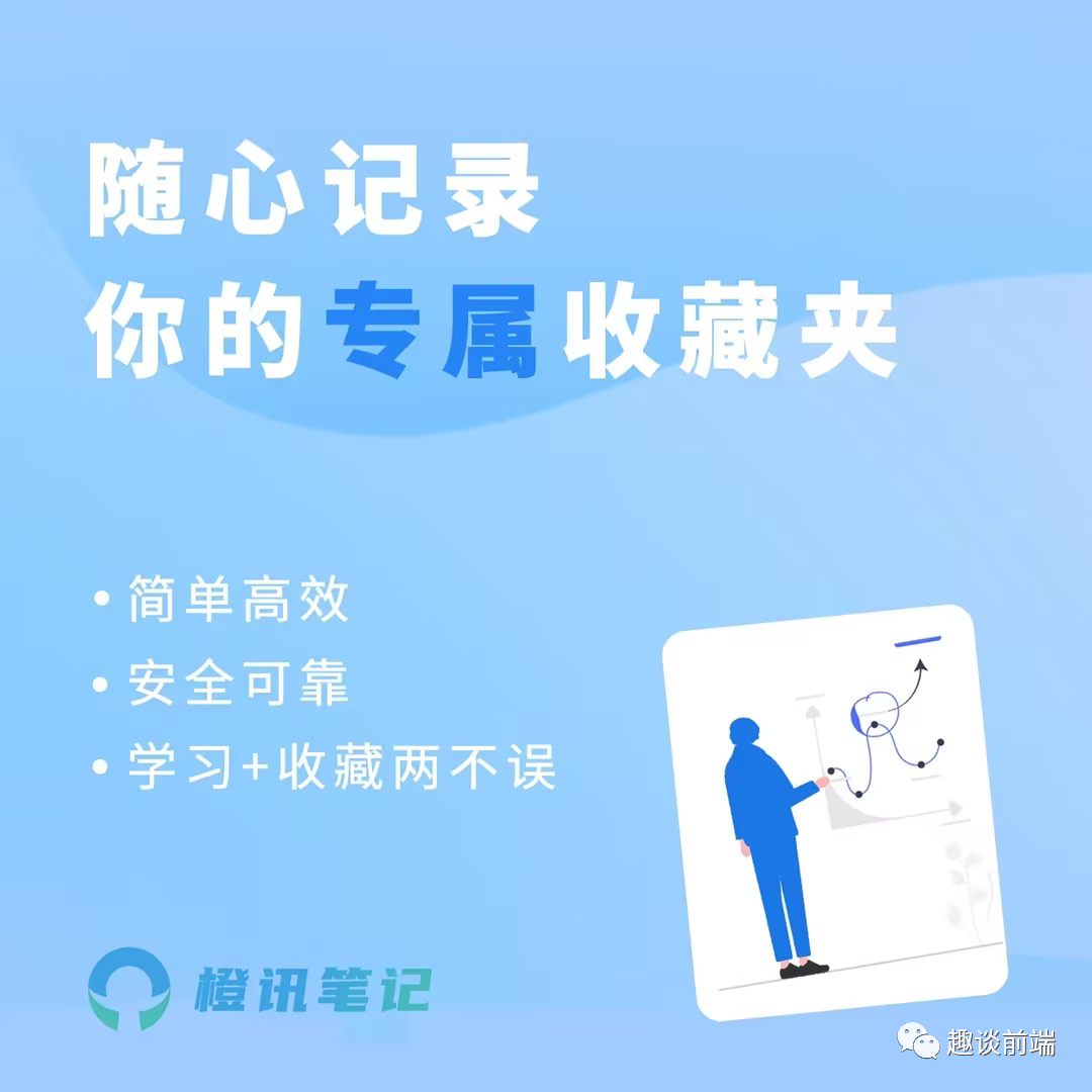 45c6b6c583517c367179178388f2af85.png