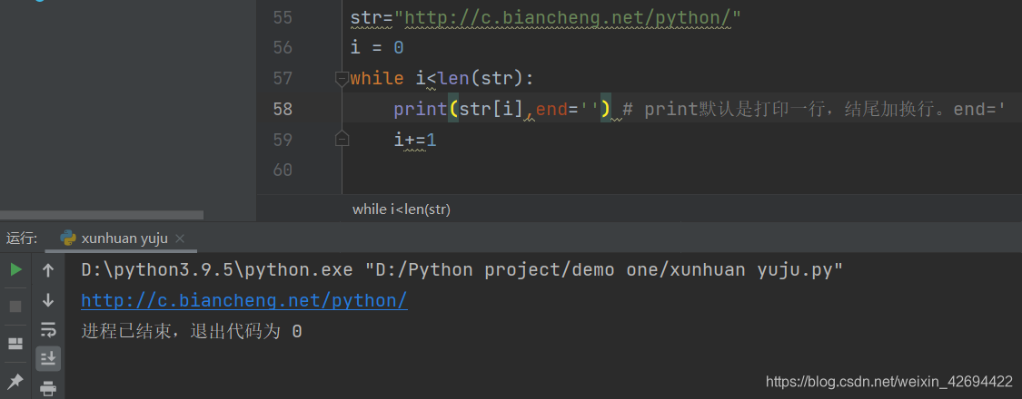 python end statement: python end in string – jgicli... python语句中end=‘ ‘的作用及说明_python中end=" "作用-CSDN博客