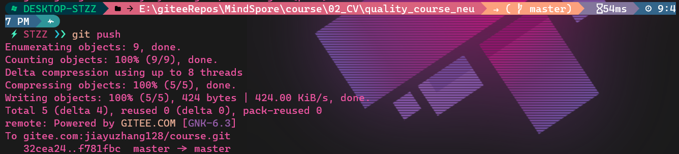 image-20220706214847333