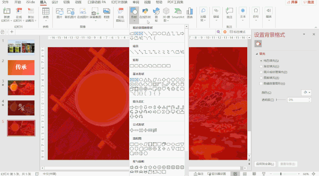 2adcfb6cff7b7ec0986d35477547d6f4.gif