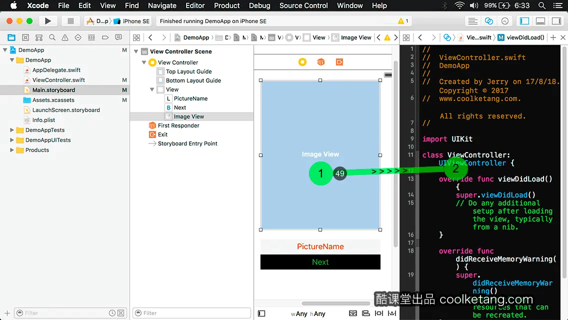 互动教程 for Xcode9 & Swift4-酷课堂