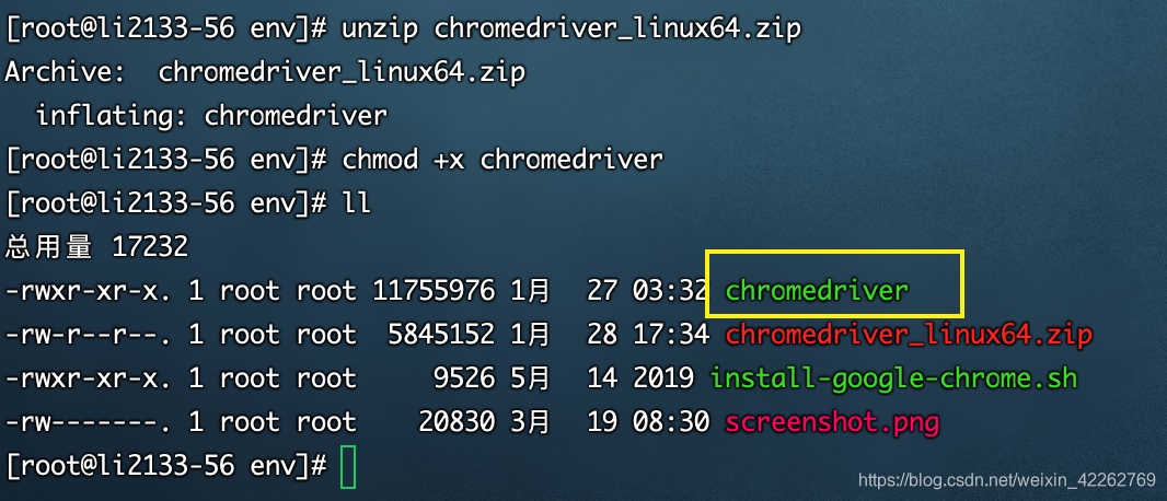 chromedriver安装