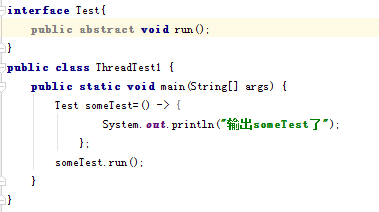 885266-20160410230353578-516847437.png