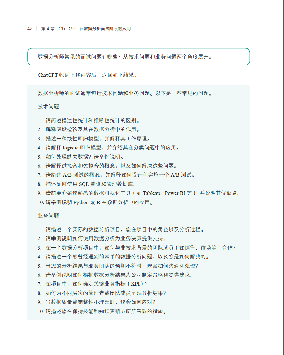 764308b5658a3fe936a6a9d42a271780.png