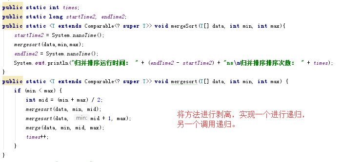 1333004-20181016151230637-2006790563.png
