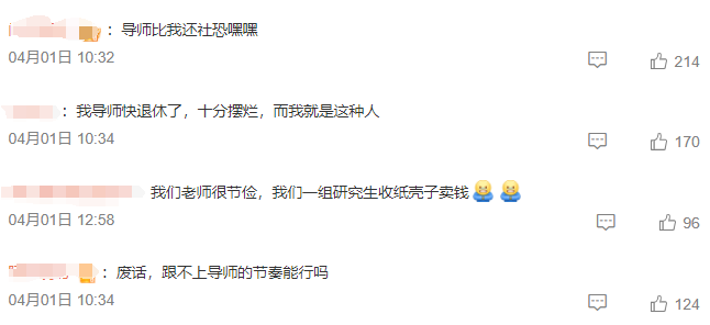 f7a00bc00a48ecc11a51e155dc8c1abf.png
