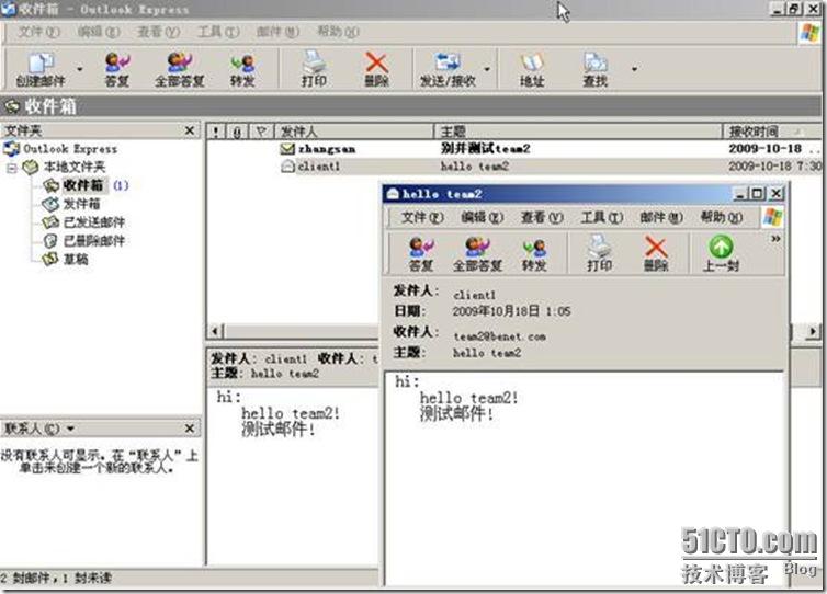 clip_p_w_picpath091