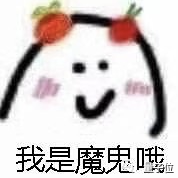 3713f9dd41451ce7cb9861cbb2d54166.png