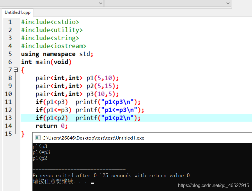 C++ pair详解-CSDN博客