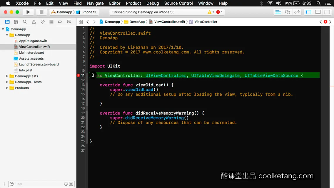iOS开发中的神兵利器
