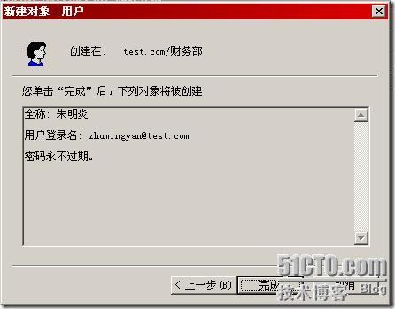 clip_image070