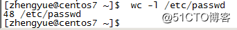 Linux文本查看命令之wc