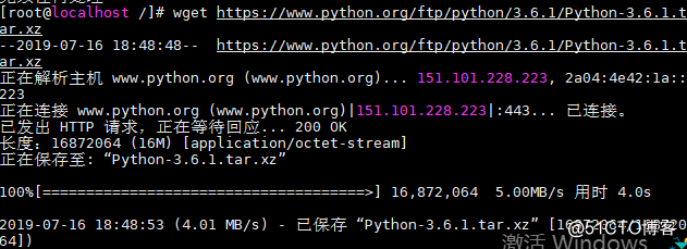 centos 7 安装jumpserver