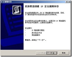 clip_image008