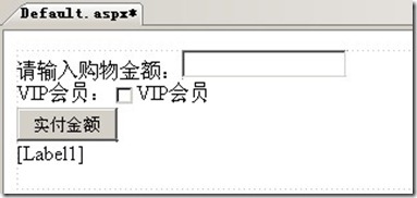 clip_p_w_picpath010