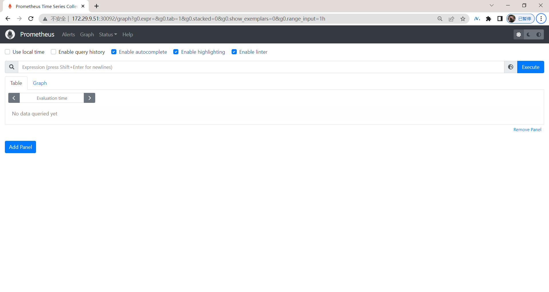 image-20220429130419179