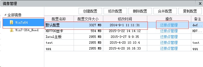 09d56a07a8df16e5b3d98d6bc54970e1.png