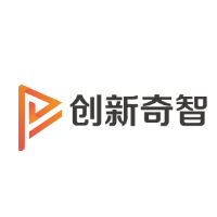 创新奇智实习招聘