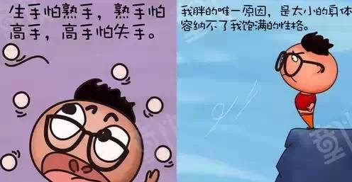 640