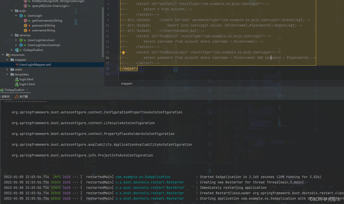 java - spring boot: error creating bean with name ... Error creating bean with name ‘xxx‘: Unsatisfied dependency错误解决 记录 ...
