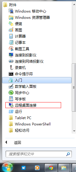 5804969-3f29279b32e0995f.png