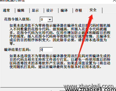 92db3b59c1f757f27e3df7cf5aa57caf.png