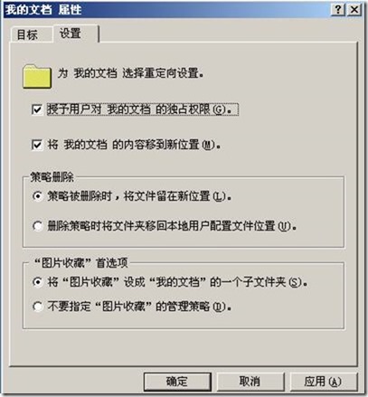clip_p_w_picpath018