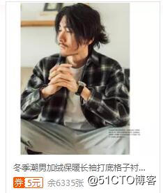 QQ截图20181121205741.jpg