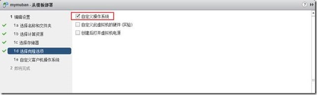 clip_image163