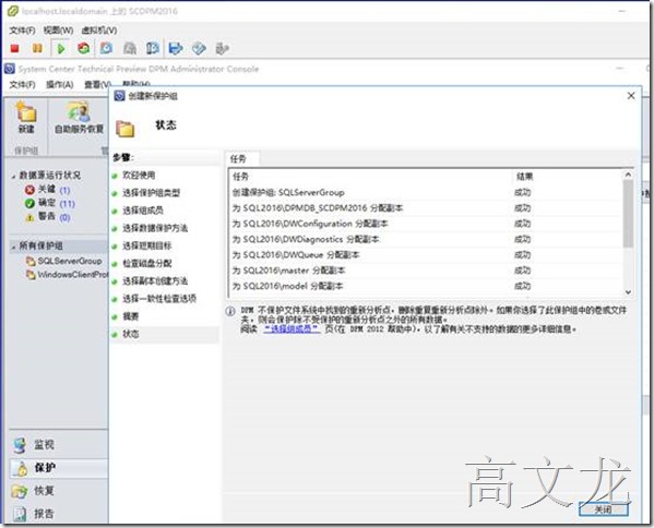 clip_image045[1]