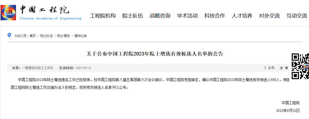 6b2a27628ffcb126b93727cf9aec66ec.png