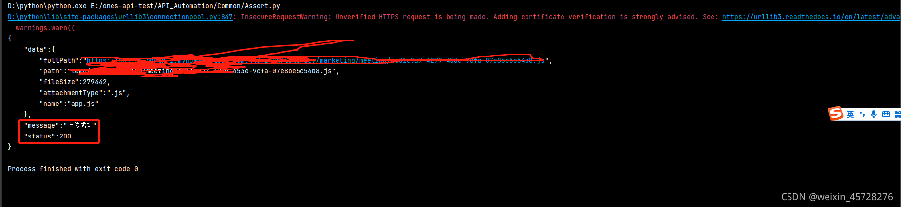 python request upload file – requests module python... python requests上传文件_request.put files-CSDN博客