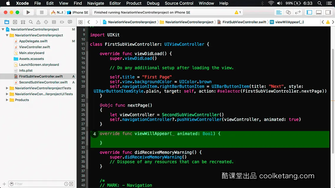 互动教程 for Xcode9 & Swift4-酷课堂