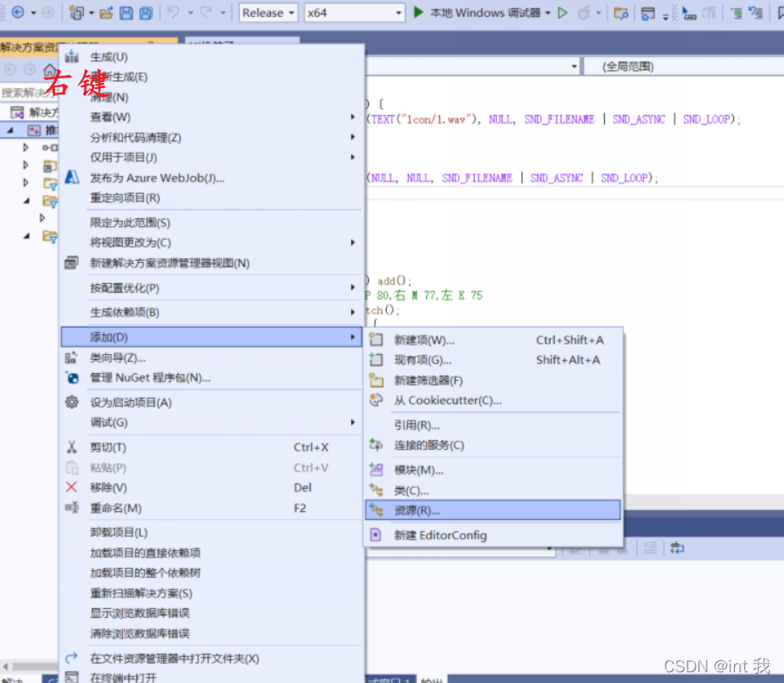 watermark,type_d3F5LXplbmhlaQ,shadow_50,text_Q1NETiBAaW50IOaIkQ==,size_20,color_FFFFFF,t_70,g_se,x_16