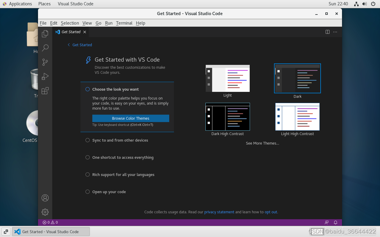 CentOS 7 系统中的 VS Code